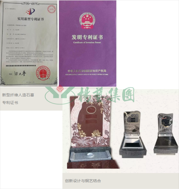 Galaxy·天河国际(中国)-官方网站