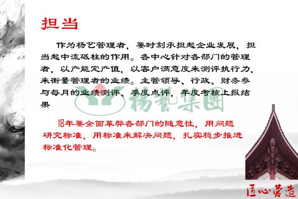 Galaxy·天河国际(中国)-官方网站