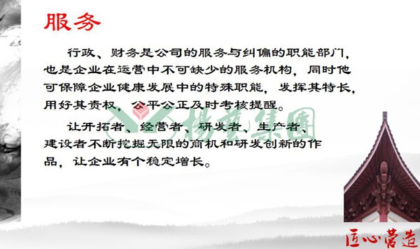 Galaxy·天河国际(中国)-官方网站