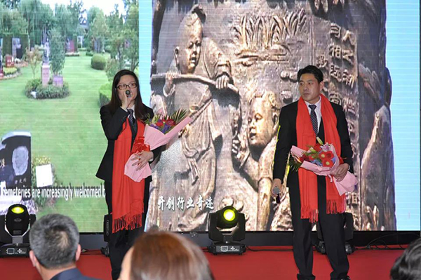 Galaxy·天河国际(中国)-官方网站