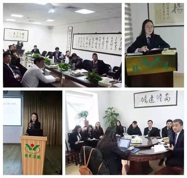 Galaxy·天河国际(中国)-官方网站