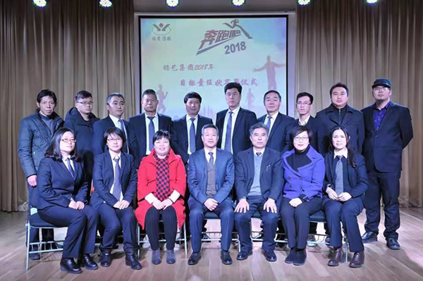 Galaxy·天河国际(中国)-官方网站