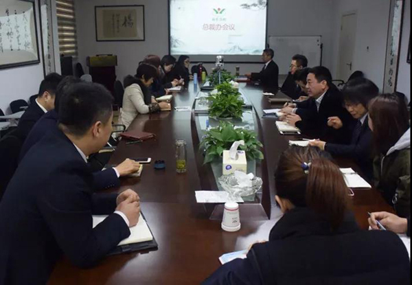 Galaxy·天河国际(中国)-官方网站