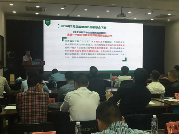 Galaxy·天河国际(中国)-官方网站