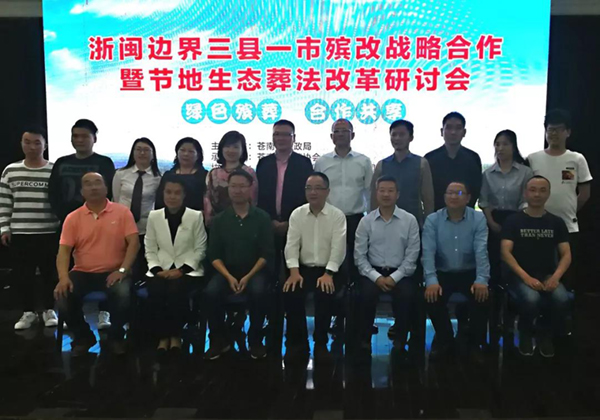 Galaxy·天河国际(中国)-官方网站