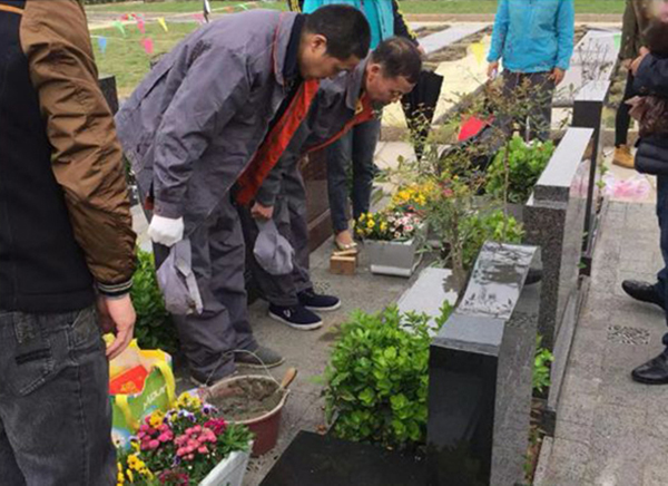 Galaxy·天河国际(中国)-官方网站