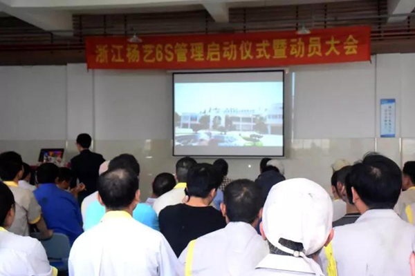 Galaxy·天河国际(中国)-官方网站