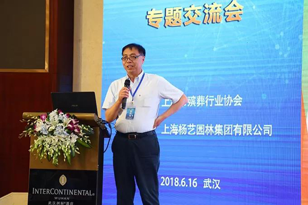 Galaxy·天河国际(中国)-官方网站