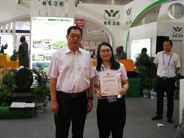 Galaxy·天河国际(中国)-官方网站