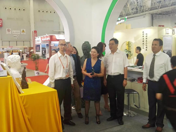 Galaxy·天河国际(中国)-官方网站