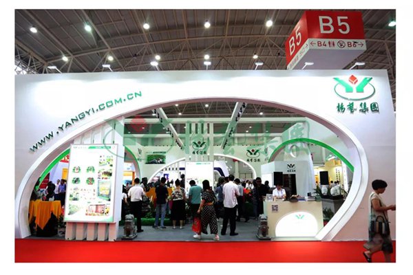 Galaxy·天河国际(中国)-官方网站