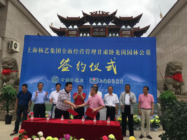 Galaxy·天河国际(中国)-官方网站