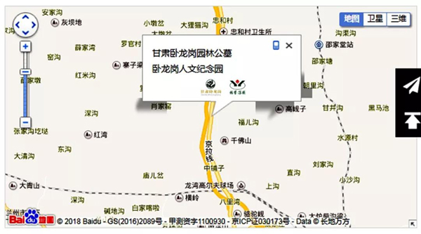 Galaxy·天河国际(中国)-官方网站