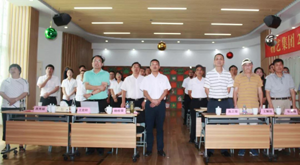 Galaxy·天河国际(中国)-官方网站