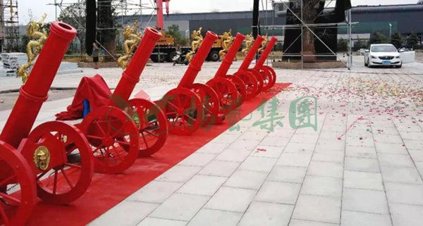 Galaxy·天河国际(中国)-官方网站