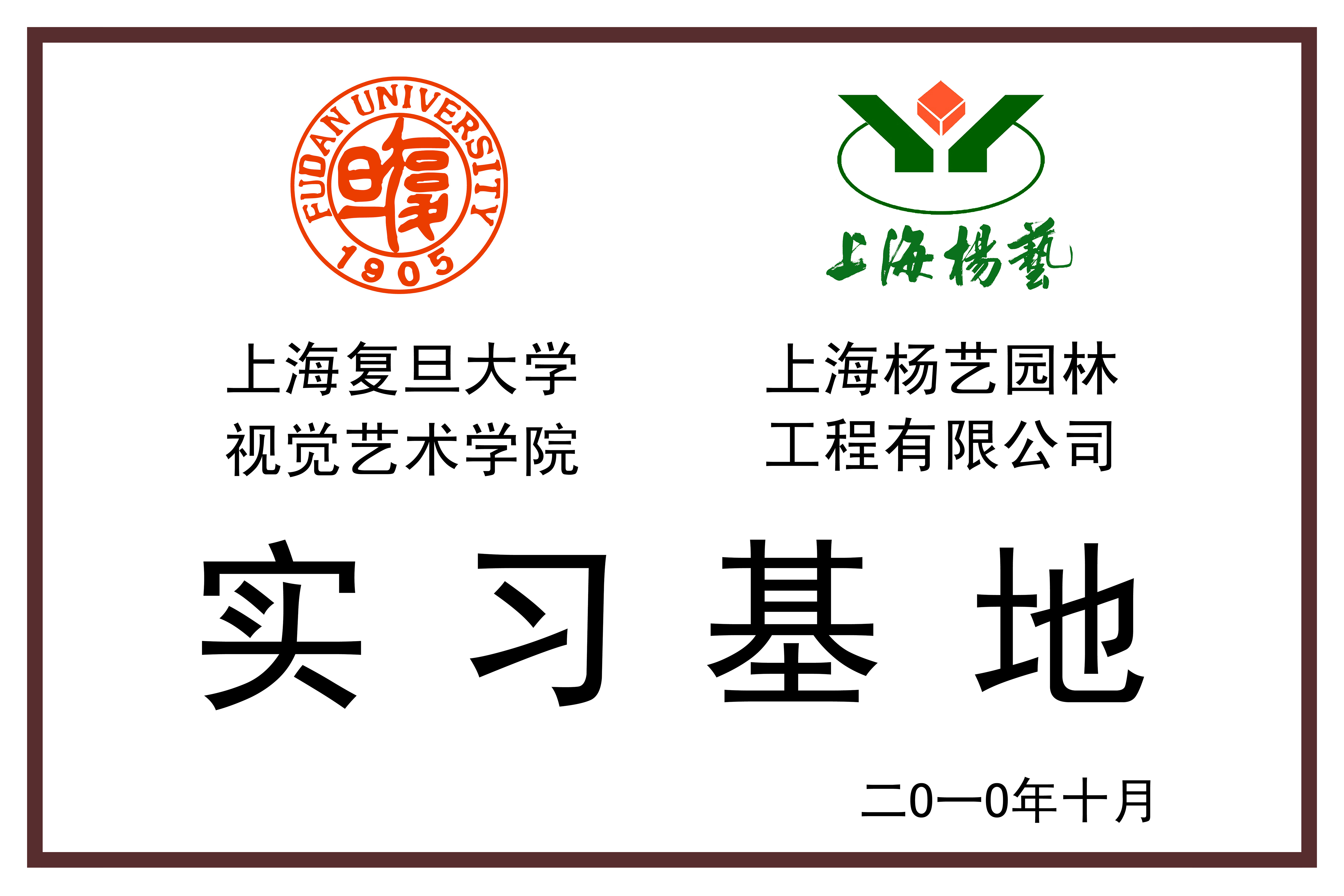 Galaxy·天河国际(中国)-官方网站