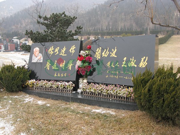 Galaxy·天河国际(中国)-官方网站