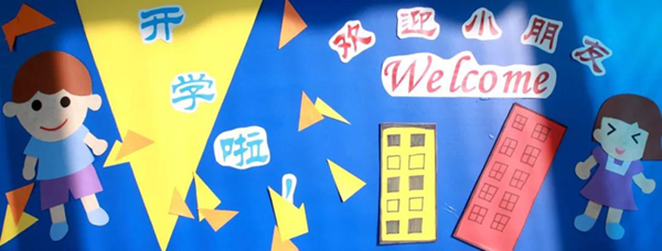 Galaxy·天河国际(中国)-官方网站