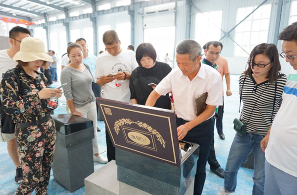 Galaxy·天河国际(中国)-官方网站