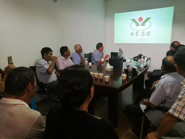 Galaxy·天河国际(中国)-官方网站