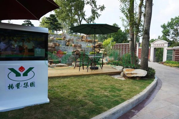 Galaxy·天河国际(中国)-官方网站