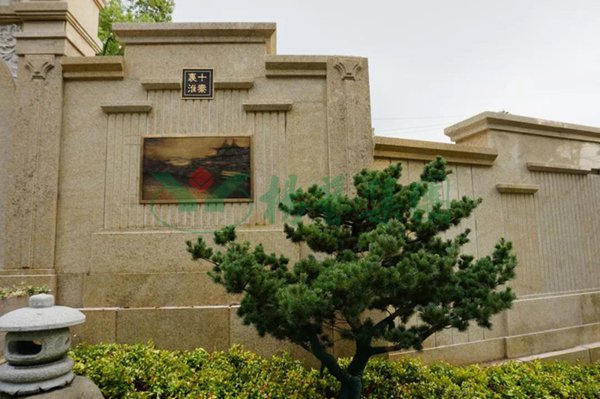 Galaxy·天河国际(中国)-官方网站