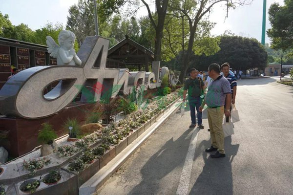 Galaxy·天河国际(中国)-官方网站