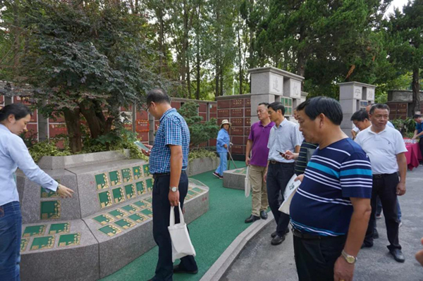 Galaxy·天河国际(中国)-官方网站