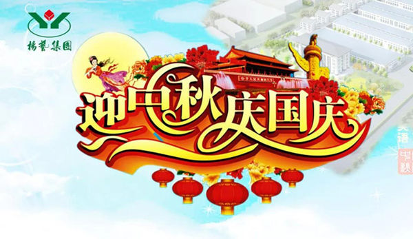 Galaxy·天河国际(中国)-官方网站