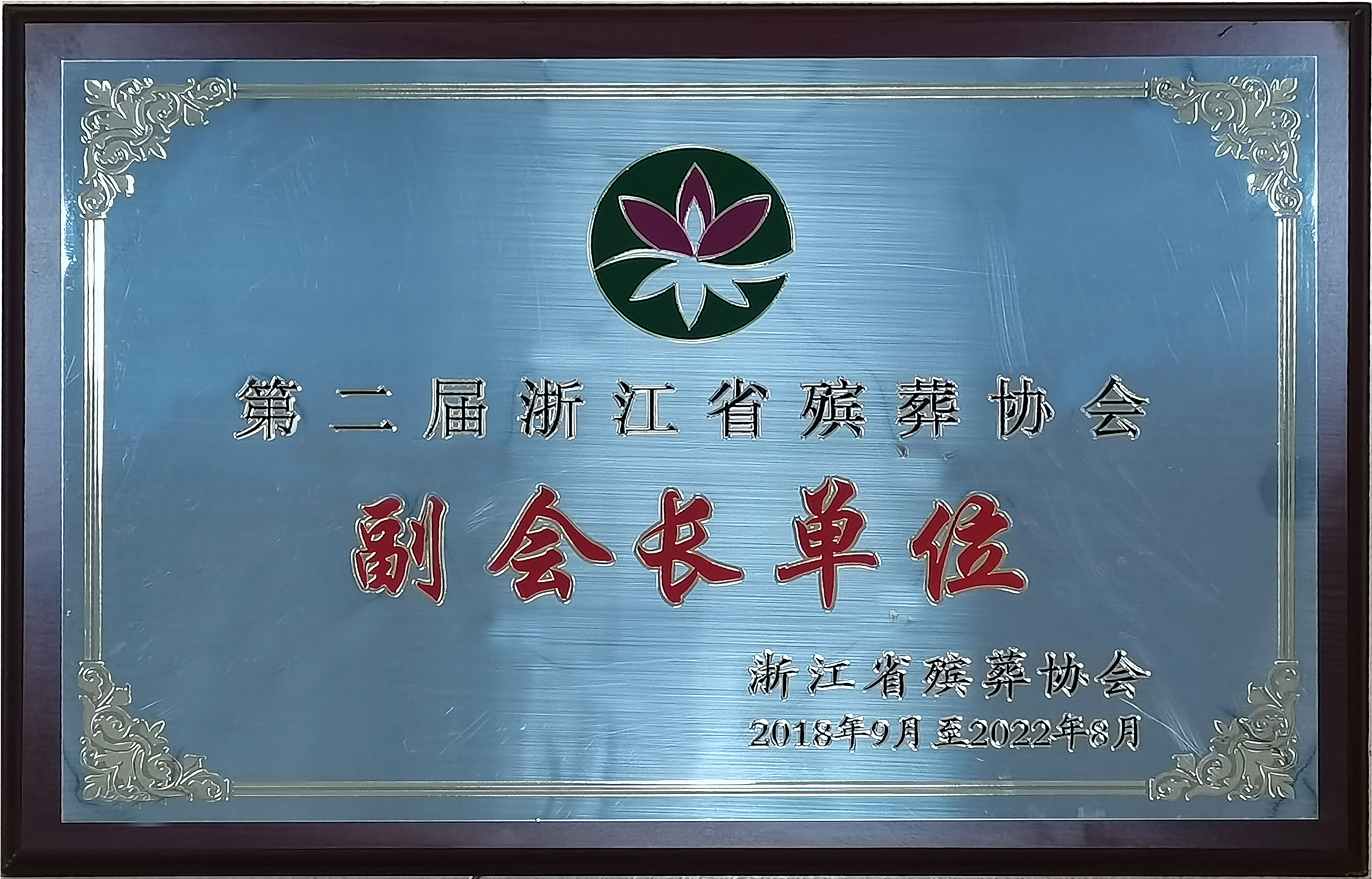 Galaxy·天河国际(中国)-官方网站