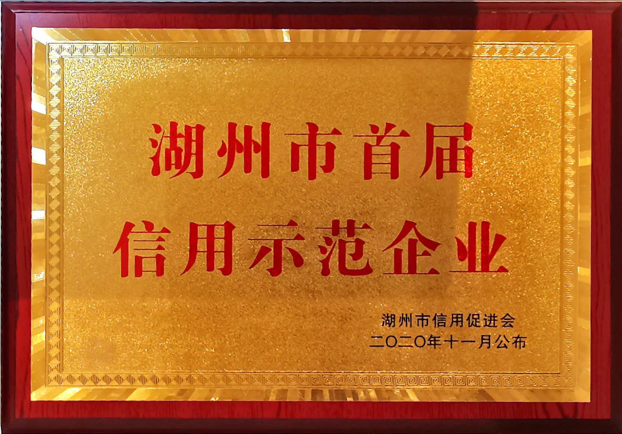 Galaxy·天河国际(中国)-官方网站