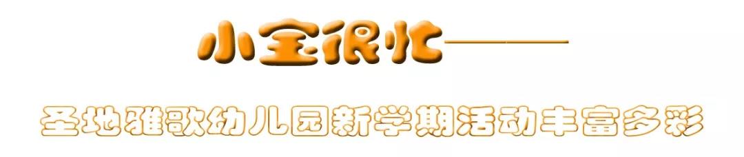 Galaxy·天河国际(中国)-官方网站