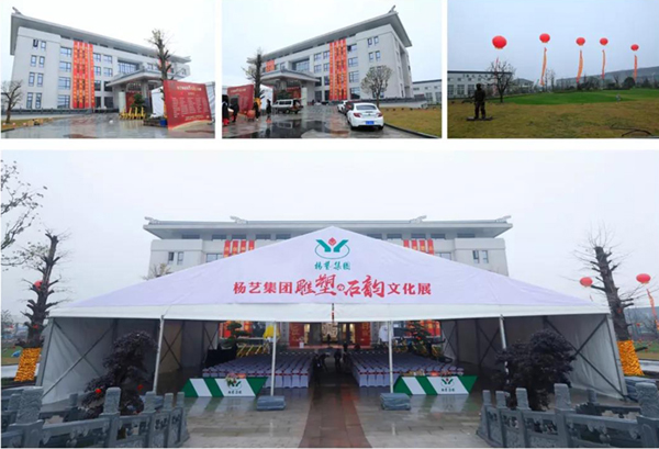 Galaxy·天河国际(中国)-官方网站