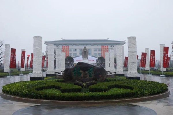 Galaxy·天河国际(中国)-官方网站