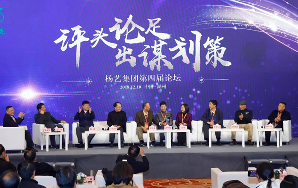 Galaxy·天河国际(中国)-官方网站