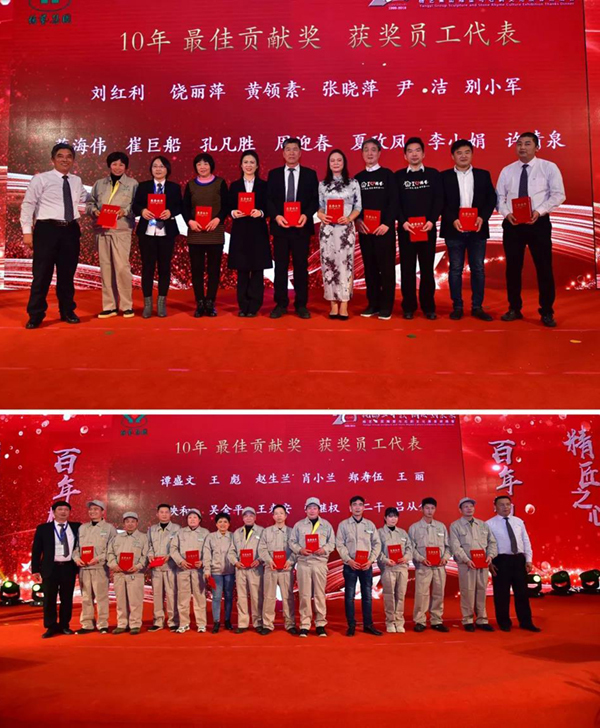 Galaxy·天河国际(中国)-官方网站