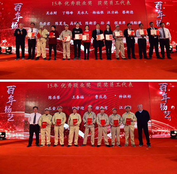 Galaxy·天河国际(中国)-官方网站