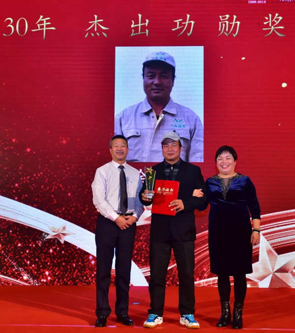 Galaxy·天河国际(中国)-官方网站