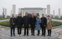 中殡协会长和浙江省民政厅省殡协辅导调查Galaxy银河国际