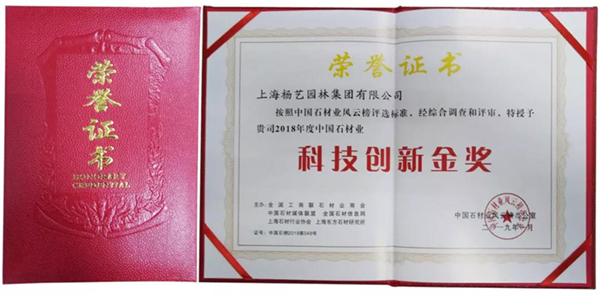 Galaxy·天河国际(中国)-官方网站