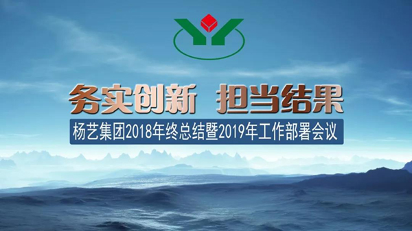 Galaxy·天河国际(中国)-官方网站