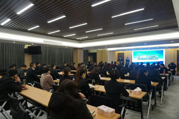 Galaxy·天河国际(中国)-官方网站