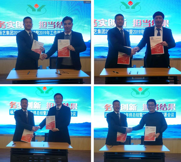 Galaxy·天河国际(中国)-官方网站