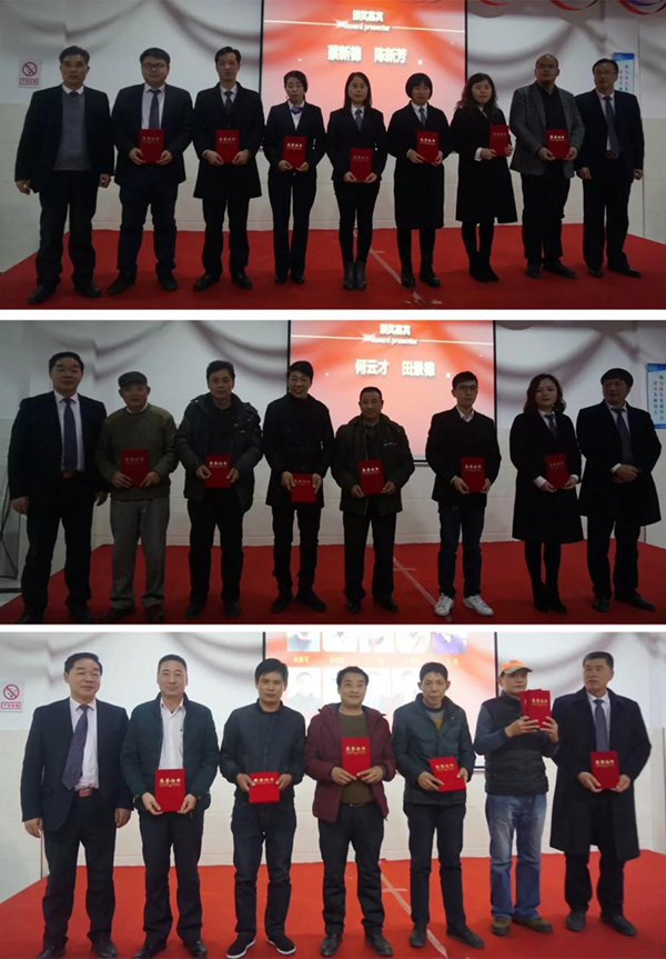 Galaxy·天河国际(中国)-官方网站