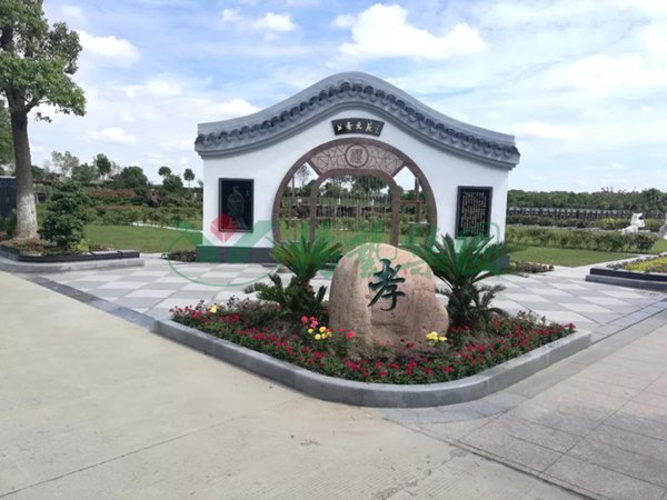 Galaxy·天河国际(中国)-官方网站