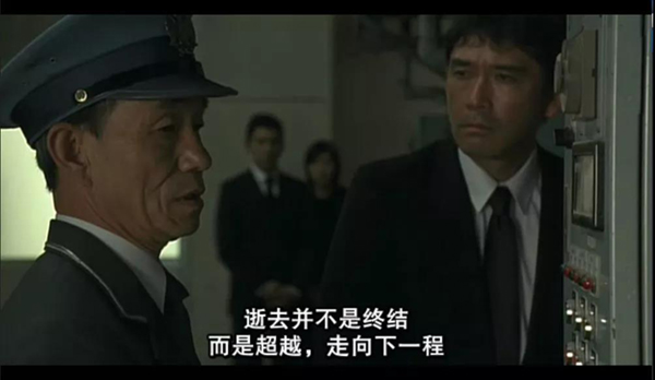 Galaxy·天河国际(中国)-官方网站