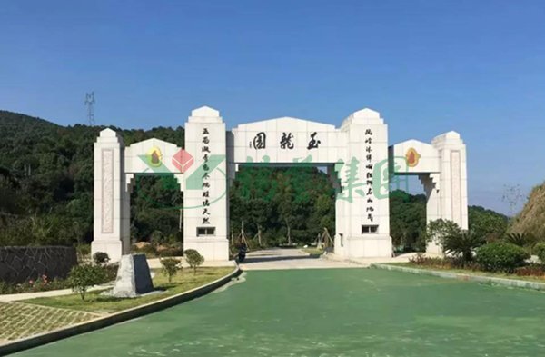 Galaxy·天河国际(中国)-官方网站