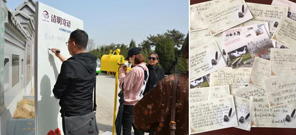 Galaxy·天河国际(中国)-官方网站