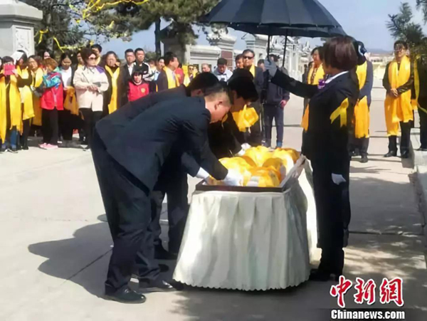 Galaxy·天河国际(中国)-官方网站