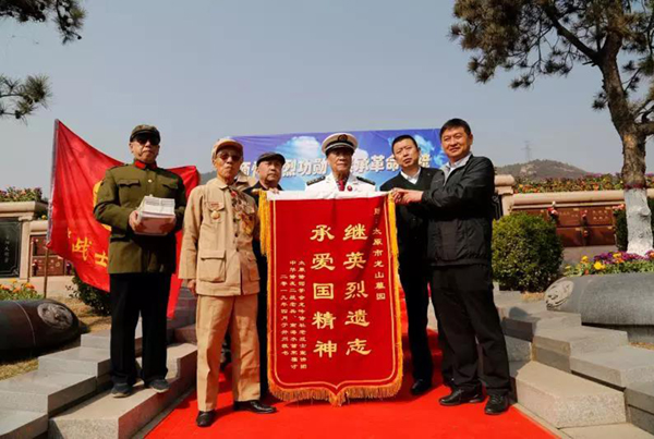 Galaxy·天河国际(中国)-官方网站